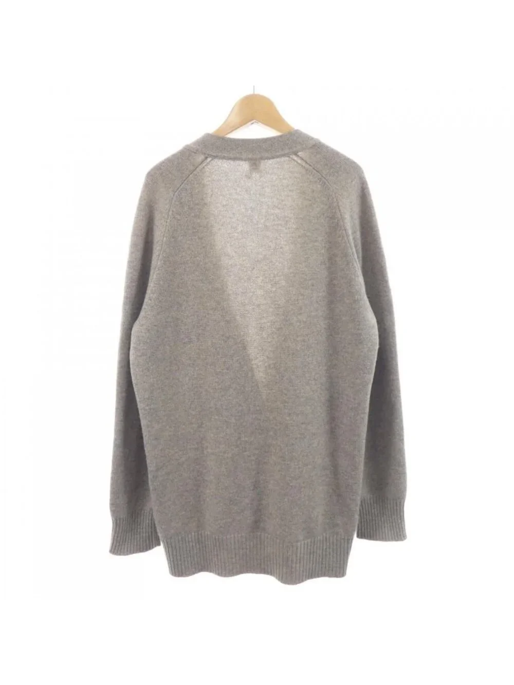 Hermes Cardigan Beige